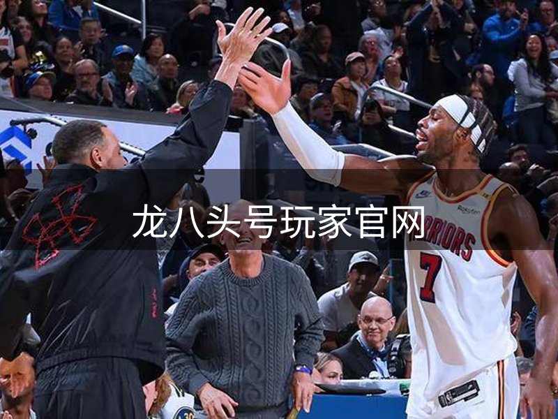 关于平台